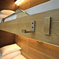 Hotel photos Sleepbox Hotel