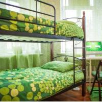 Hotel photos Apple Hostel
