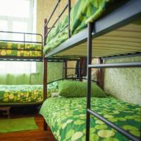 Fotos del hotel Apple Hostel