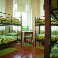 Hotel photos Apple Hostel