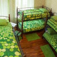 Hotel photos Apple Hostel