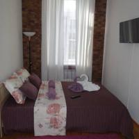 Fotos del hotel Отель в Москве