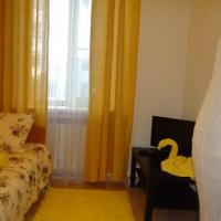 Fotos del hotel Отель в Москве