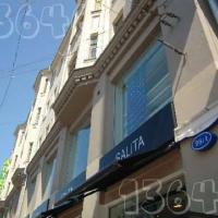 Fotos del hotel Fresh Хостел Сухаревская