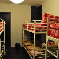 Fotos del hotel Фреш Хостел Кузнецкий мост