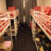 Hotelfotos Фреш Хостел Кузнецкий мост
