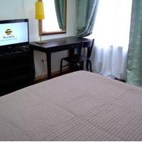 Fotos del hotel Отель Базис-М