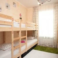 Fotos del hotel Хостел Европа