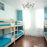 Hotel photos Europa Hostel