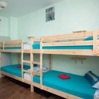 Hotel photos Europa Hostel