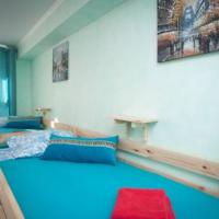 Fotos del hotel Хостел Европа