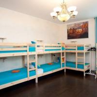 Hotelfotos Хостел Европа
