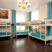 Hotelfotos Хостел Европа