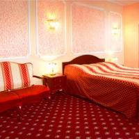 Fotos del hotel Гостиница Алроса на Казачьем