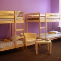 Фотографии отеля TNT Hostel Moscow