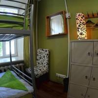 Fotos del hotel Годзиллас Хостел