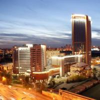 Fotos del hotel Ренессанс Москва Монарх Центр