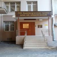 Hotel photos ABC Hostel