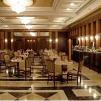 Fotos del hotel Арбат