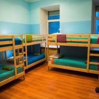 Fotos del hotel TopHostel