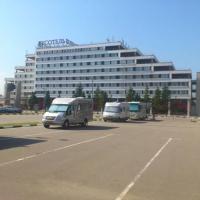 Fotos del hotel Рус Отель