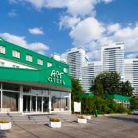 Fotos del hotel АРТ-Отель