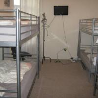 Fotos del hotel Идеал Хостел