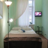 Hotelfotos Идеал Хостел