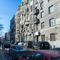 Fotos del hotel TopHostel