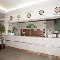 Fotos del hotel Орехово
