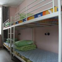 Fotos del hotel Хостел Москва Измайлово