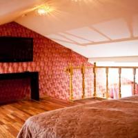 Hotel photos Hitrovka Hotel