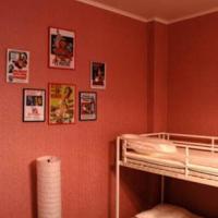 Hotel photos Panamas Hostel