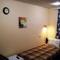 Fotos del hotel Botanichesky Hotel