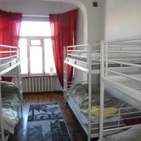 Fotos del hotel Сити Лофт Хостел