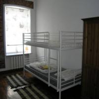 Fotos del hotel Сити Лофт Хостел