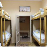 Fotos del hotel Landmark Hostel