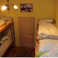 Фотографии отеля Landmark Hostel