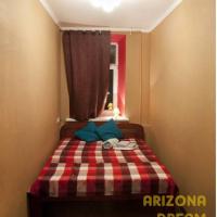 Hotel photos Arizona Dream Hostel