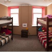 Fotos del hotel Arizona Dream Hostel