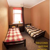 Hotel photos Arizona Dream Hostel