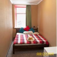 Hotelfotos Arizona Dream Hostel