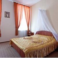 Fotos del hotel Гостиница Вояж