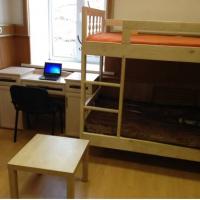 Hotelfotos Mokba - Hostel