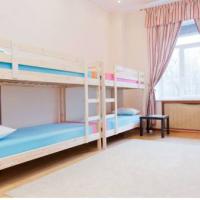 Fotos del hotel TopHostel