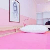 Fotos del hotel TopHostel