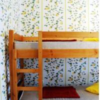 Hotelfotos Цитрус хостел