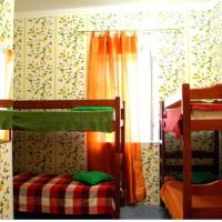 Hotel photos Citrus Hostel