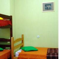 Hotel photos Citrus Hostel