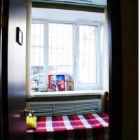 Hotelfotos Пижамас Хостел